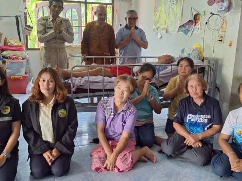 ส่งมอบเตียงให้กับผู้ป่วยติดเตียง