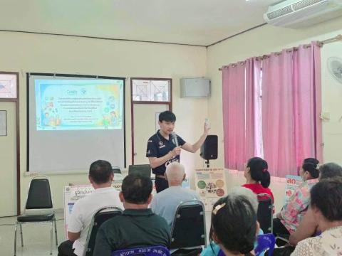 โครงการให้ความรู้และคัดกรองโรคเบาหวานและความดันโลหิตสูงในประชาชนอายุ 35 ปีขึ้นไปเชิงรุก