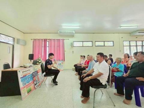 โครงการให้ความรู้และคัดกรองโรคเบาหวานและความดันโลหิตสูงในประชาชนอายุ 35 ปีขึ้นไปเชิงรุก
