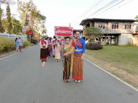 บรรยากาศประเพณีลอยกระทง