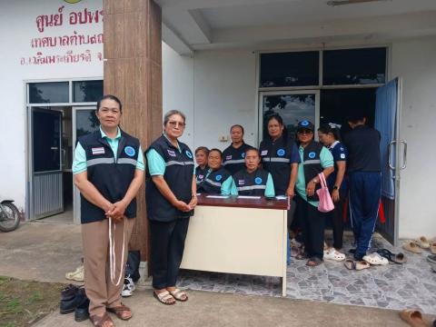โครงการสถานีเช็คสุขภาพ เทศบาลตำบลถาวร (Health Station)