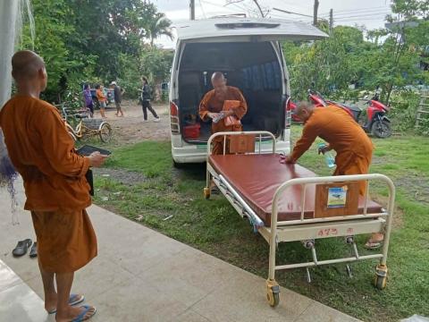 ส่งมอบเตียงให้กับผู้ป่วยติดเตียง