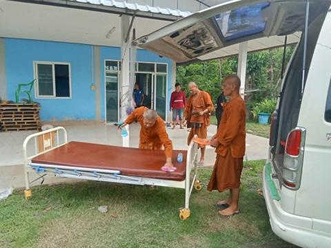 ส่งมอบเตียงให้กับผู้ป่วยติดเตียง