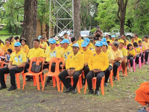 โครงการปลูกต้นไม้เฉลิมพระเกียรติ ประจำปีงบประมาณ 2569