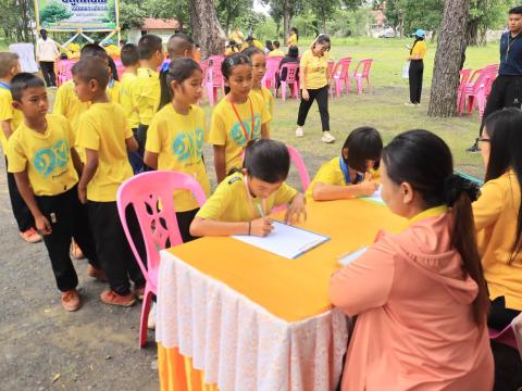 โครงการปลูกต้นไม้เฉลิมพระเกียรติ ประจำปีงบประมาณ 2569