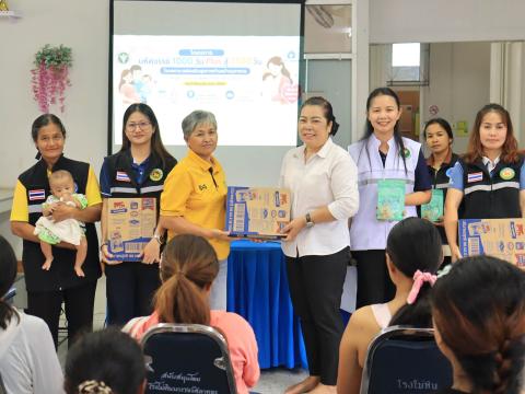 พิธีเปิดโครงการ “มหัศจรรย์ 1,000 วัน พลัส สู่ 2,500 วัน”