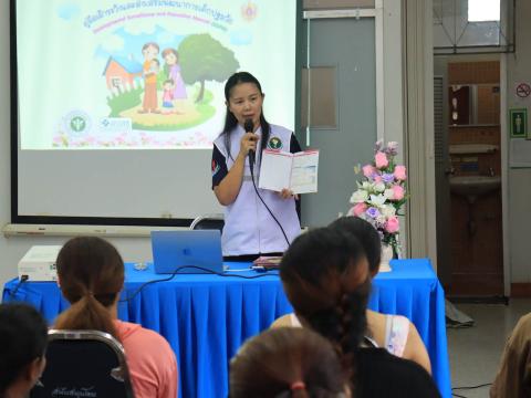 พิธีเปิดโครงการ “มหัศจรรย์ 1,000 วัน พลัส สู่ 2,500 วัน”