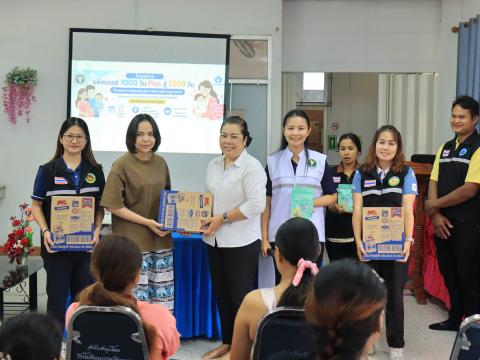 พิธีเปิดโครงการ “มหัศจรรย์ 1,000 วัน พลัส สู่ 2,500 วัน”