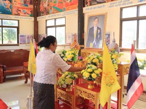 พิธีสวดมนต์เจริญพระพุทธมนต์และถวายพระพรชัยมงคล