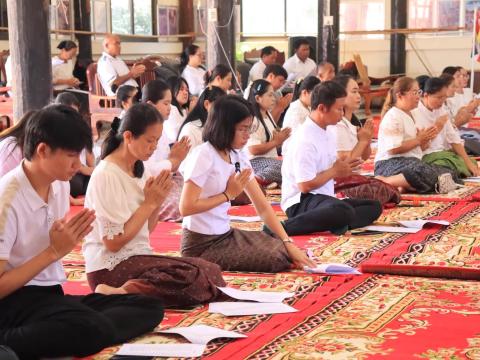 พิธีสวดมนต์เจริญพระพุทธมนต์และถวายพระพรชัยมงคล
