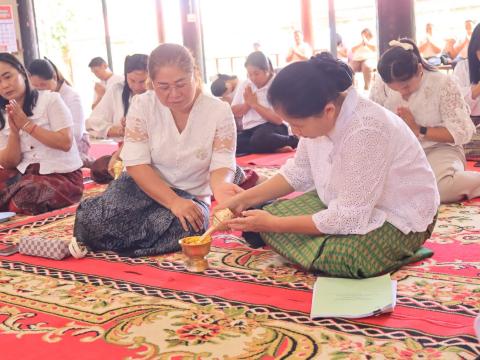 พิธีสวดมนต์เจริญพระพุทธมนต์และถวายพระพรชัยมงคล