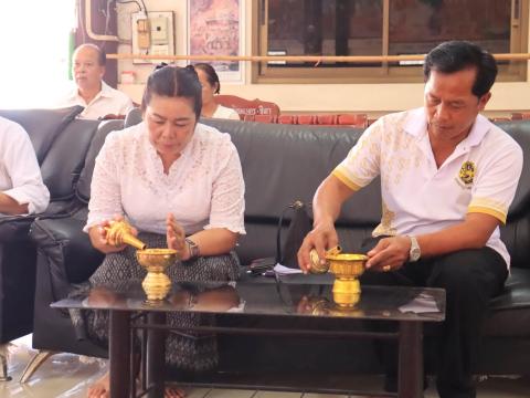พิธีสวดมนต์เจริญพระพุทธมนต์และถวายพระพรชัยมงคล