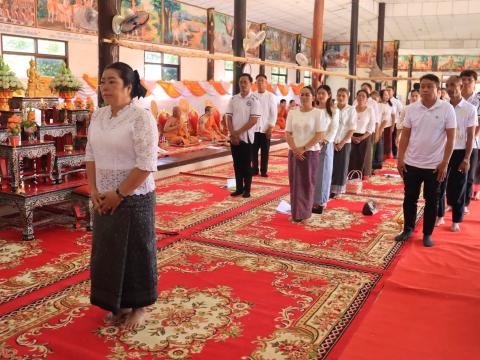 พิธีสวดมนต์เจริญพระพุทธมนต์และถวายพระพรชัยมงคล