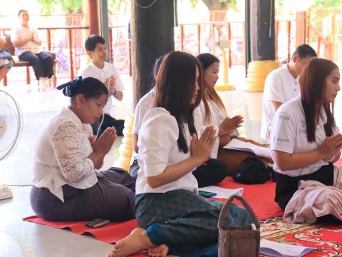 พิธีสวดมนต์เจริญพระพุทธมนต์และถวายพระพรชัยมงคล