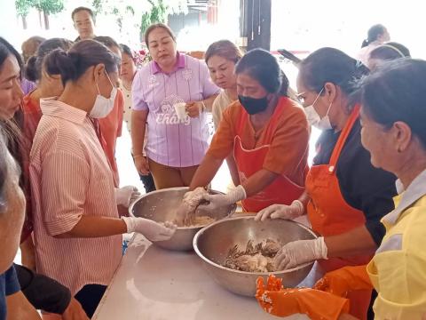 โครงการส่งเสริมและสนับสนุนกลุ่มอาชีพในเขตเทศบาลตำบลถาวร"หลักสูตรการทำปลาส้ม"ประจำปีงบประมาณ 2569