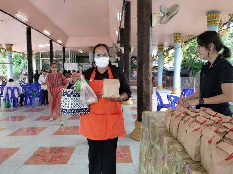โครงการส่งเสริมและสนับสนุนกลุ่มอาชีพในเขตเทศบาลตำบลถาวร"หลักสูตรการทำปลาส้ม"ประจำปีงบประมาณ 2569