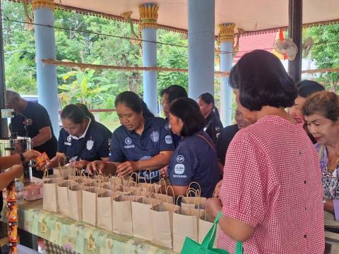 โครงการส่งเสริมและสนับสนุนกลุ่มอาชีพในเขตเทศบาลตำบลถาวร"หลักสูตรการทำปลาส้ม"ประจำปีงบประมาณ 2569