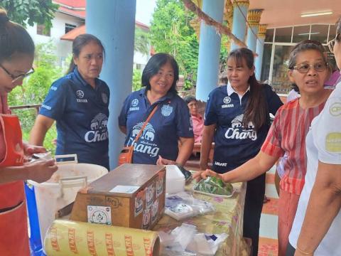 โครงการส่งเสริมและสนับสนุนกลุ่มอาชีพในเขตเทศบาลตำบลถาวร"หลักสูตรการทำปลาส้ม"ประจำปีงบประมาณ 2569