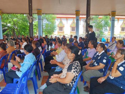 โครงการส่งเสริมและสนับสนุนกลุ่มอาชีพในเขตเทศบาลตำบลถาวร"หลักสูตรการทำปลาส้ม"ประจำปีงบประมาณ 2569