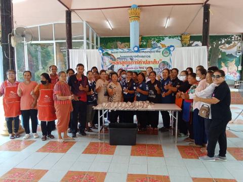 โครงการส่งเสริมและสนับสนุนกลุ่มอาชีพในเขตเทศบาลตำบลถาวร"หลักสูตรการทำปลาส้ม"ประจำปีงบประมาณ 2569
