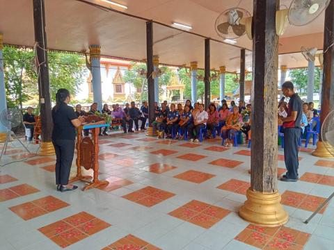 โครงการส่งเสริมและสนับสนุนกลุ่มอาชีพในเขตเทศบาลตำบลถาวร"หลักสูตรการทำปลาส้ม"ประจำปีงบประมาณ 2569