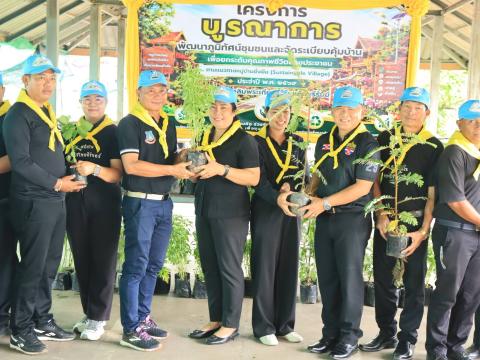 โครงการบูรณาการพัฒนาภูมิทัศน์ชุมชนและจัดระเบียบคุ้มบ้าน เพื่อยกระดับคุณภาพชีวิตของประชาชน ตามแนวทางหมู่บ้านยั่งยืน (Sustainable Village) ประจำปี พ.ศ. 2569"