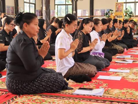 จัดกิจกรรมเจริญพระพุทธมนต์และสวดมนต์ถวายเป็นพระราชกุศล