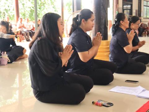 จัดกิจกรรมเจริญพระพุทธมนต์และสวดมนต์ถวายเป็นพระราชกุศล