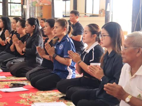 จัดกิจกรรมเจริญพระพุทธมนต์และสวดมนต์ถวายเป็นพระราชกุศล