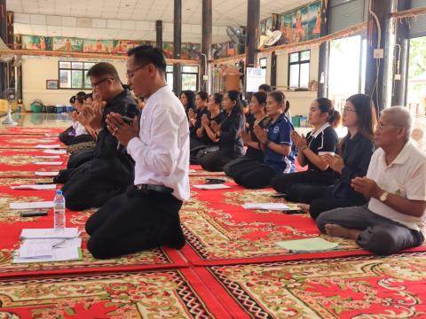 จัดกิจกรรมเจริญพระพุทธมนต์และสวดมนต์ถวายเป็นพระราชกุศล