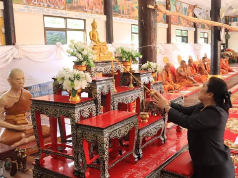 จัดกิจกรรมเจริญพระพุทธมนต์และสวดมนต์ถวายเป็นพระราชกุศล