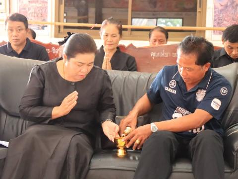 จัดกิจกรรมเจริญพระพุทธมนต์และสวดมนต์ถวายเป็นพระราชกุศล