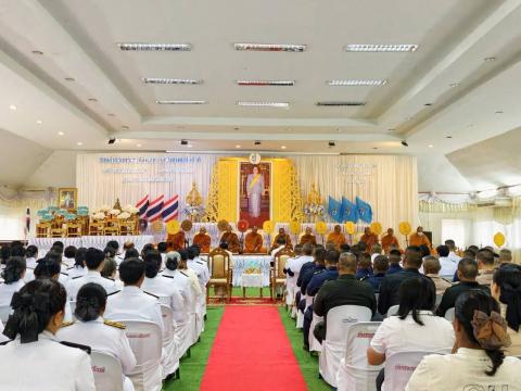 ร่วมประกอบกิจกรรมเนื่องในวันคล้ายวันพระราชสมภพสมเด็จพระนางเจ้าสิริกิติ์ พระบรมราชินีนาถ พระบรมราชชนนีพันปีหลวง