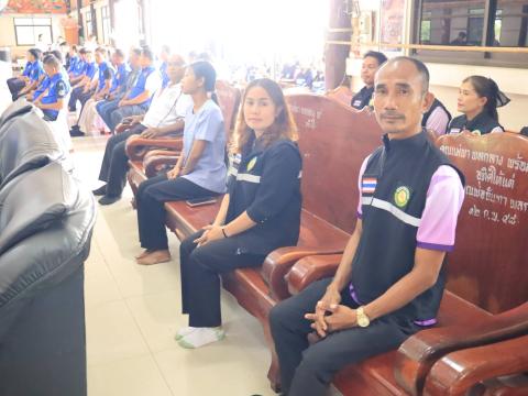 โครงการรวมพลัง รักศรัทธา แก้ไขปัญหายาเสพติดแบบบูนณาการ จังหวัดบุรีรัมย์
