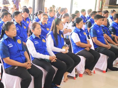 โครงการรวมพลัง รักศรัทธา แก้ไขปัญหายาเสพติดแบบบูนณาการ จังหวัดบุรีรัมย์