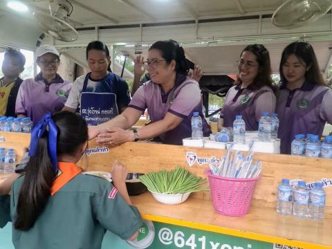 โครงการพัฒนาระบบการบริหารโรงเรียนอารยเกษตรสืบสาน รักษาต่อยอด ตามแนวพระราชดำริเศรษฐกิจพอเพียง