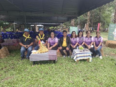 โครงการพัฒนาระบบการบริหารโรงเรียนอารยเกษตรสืบสาน รักษาต่อยอด ตามแนวพระราชดำริเศรษฐกิจพอเพียง