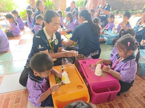 โครงการทัศนศึกษาแหล่งเรียนรู้นอกสถานที่ศูนย์พัฒนาเด็กเล็กสังกัดเทศบาลตำบลถาวร