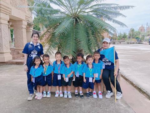 โครงการทัศนศึกษาแหล่งเรียนรู้นอกสถานที่ศูนย์พัฒนาเด็กเล็กสังกัดเทศบาลตำบลถาวร