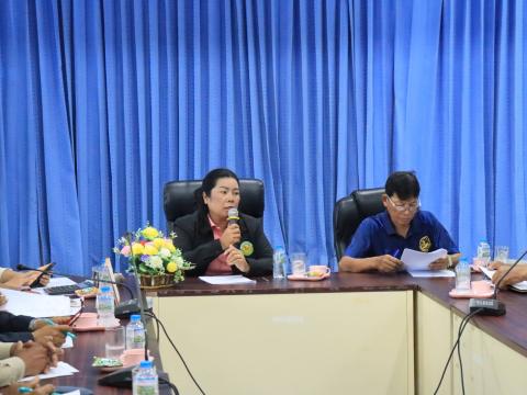 การประชุมโครงการแข่งขันกีฬาเยาวชนและประชาชนต้านภัยยาเสพติด ประจำปี 2569