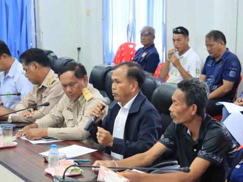 การประชุมโครงการแข่งขันกีฬาเยาวชนและประชาชนต้านภัยยาเสพติด ประจำปี 2569