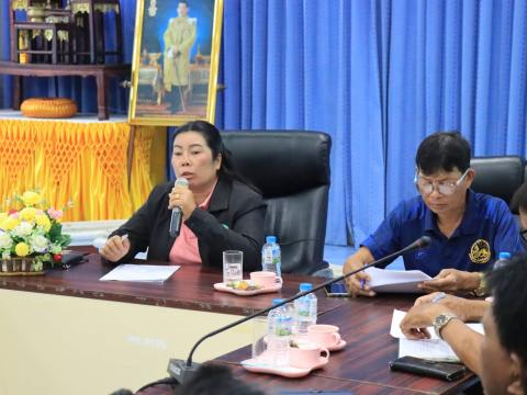 การประชุมโครงการแข่งขันกีฬาเยาวชนและประชาชนต้านภัยยาเสพติด ประจำปี 2569
