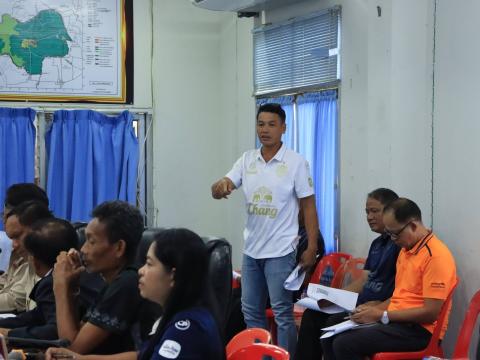 การประชุมโครงการแข่งขันกีฬาเยาวชนและประชาชนต้านภัยยาเสพติด ประจำปี 2569