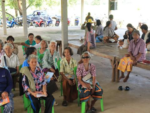 โครงการตรวจสุขภาพเคลื่อนที่ ประจำปีงบประมาณ พ.ศ. 2569