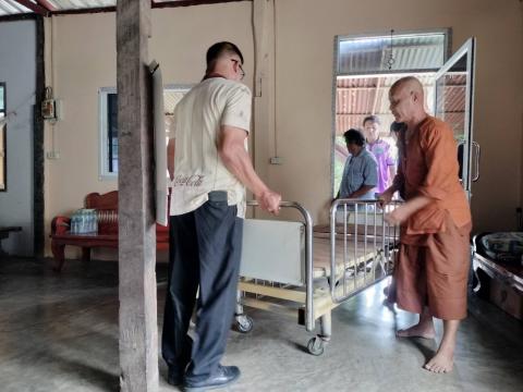 โครงการอัมพวัน เตียงปัญสุข