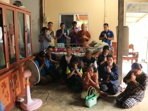 โครงการอัมพวัน เตียงปัญสุข