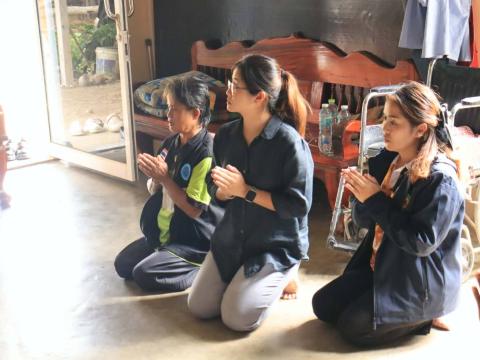โครงการอัมพวัน เตียงปัญสุข