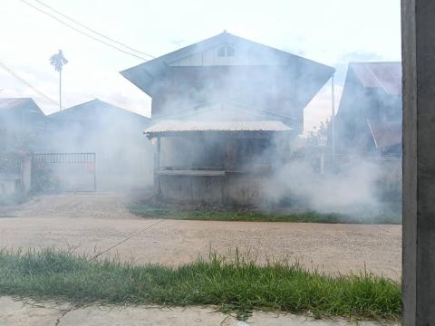 พ่นหมอกควันกำจัดยุงลาย พาหะนำโรคไข้เลือดออก