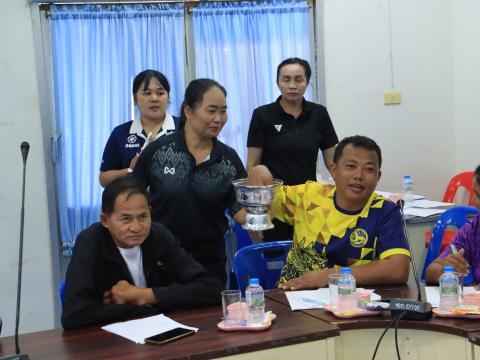 โครงการแข่งขันกีฬาเยาวชนและประชาชนต้านภัยยาเสพติด ประจำปี 2569