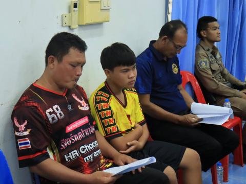 โครงการแข่งขันกีฬาเยาวชนและประชาชนต้านภัยยาเสพติด ประจำปี 2569